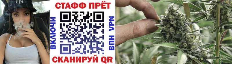 Как найти наркотики Мирный Гашиш Альфа ПВП MDMA МЕФ