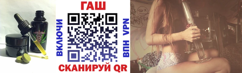 купить наркотики сайты  shop наркотические препараты  Cannafood марихуана  Мирный 
