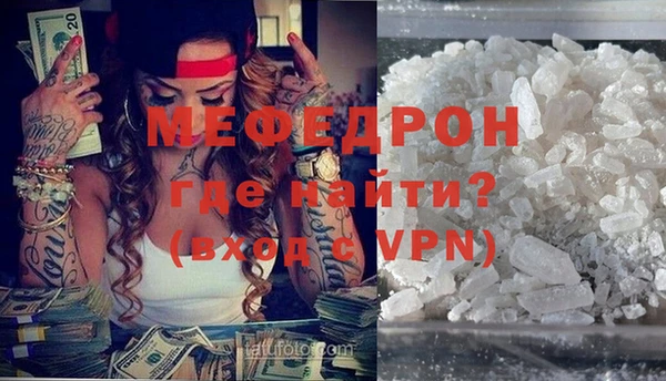 дурь Липки