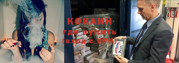 apvp Майский