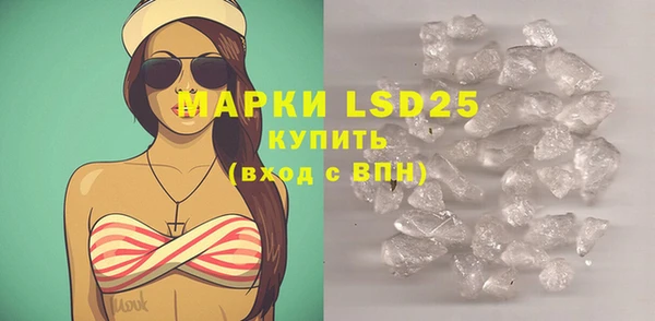 дурь Липки