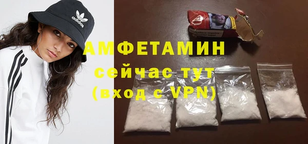 apvp Майский