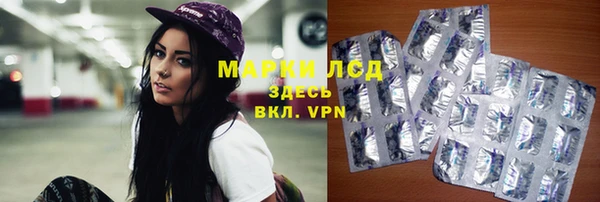 дурь Липки