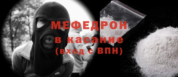 спиды Уссурийск