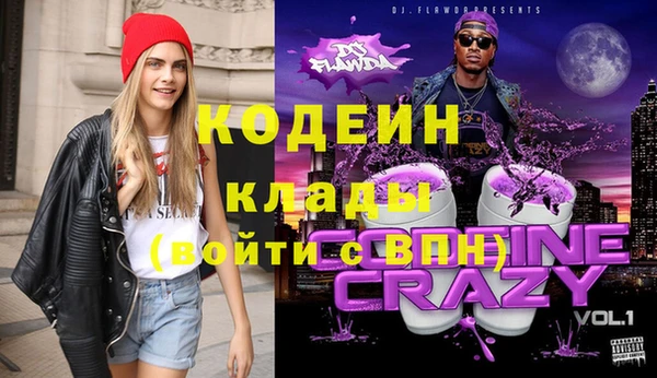 дурь Липки