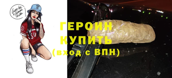 apvp Майский