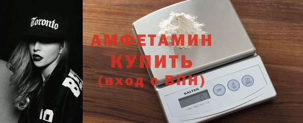 дмт Магас