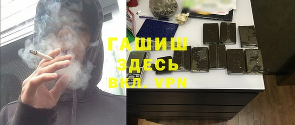 меф Новочеркасск