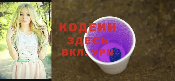 apvp Майский
