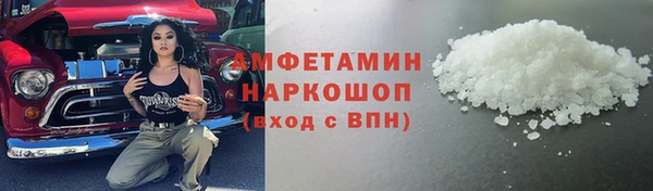кокаин перу Лиски