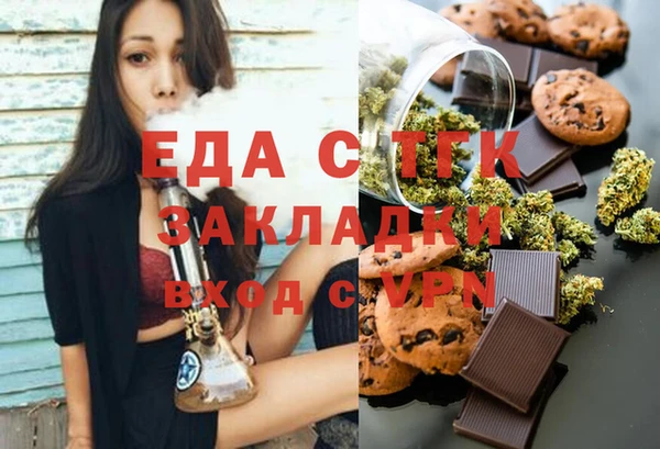 apvp Майский