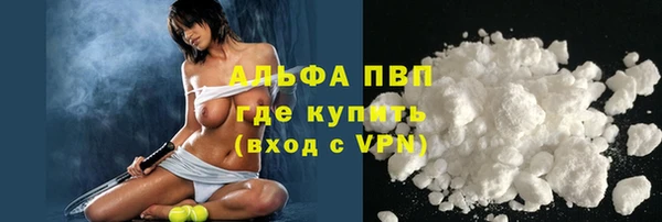 кокаин колумбия Волгодонск
