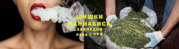 экстази Магадан