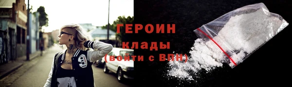 дурь Липки