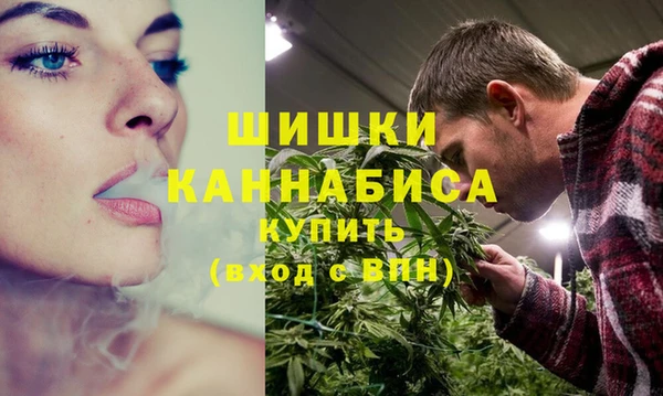 кокаин перу Лиски