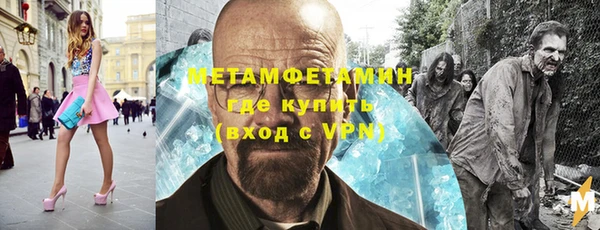 дмт Магас