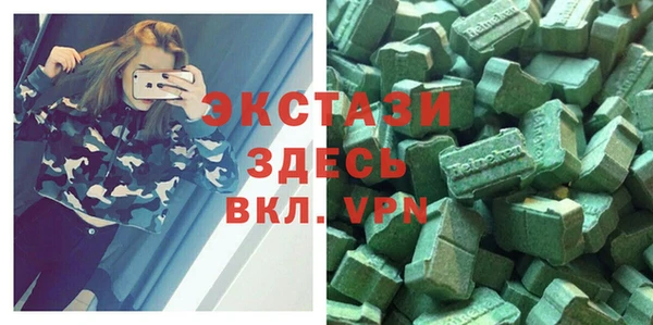 apvp Майский