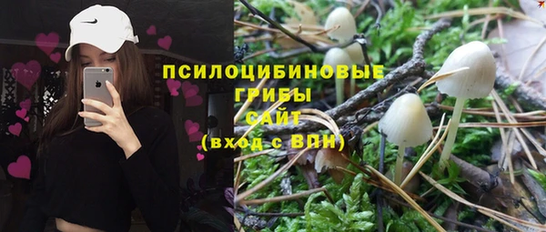 экстази Магадан