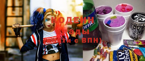 apvp Майский