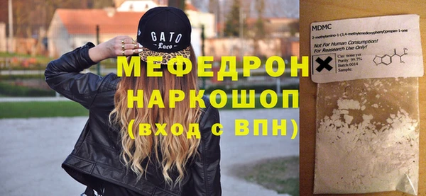 apvp Майский