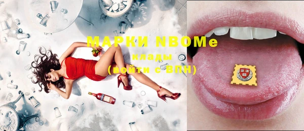 экстази Магадан