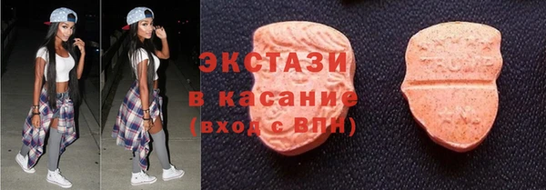 apvp Майский