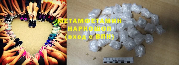 дмт Магас