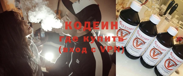 дмт Магас