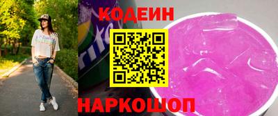 марки lsd Балахна