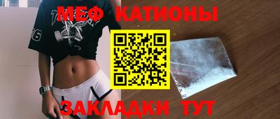 индика Балашиха