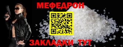 героин Балаково