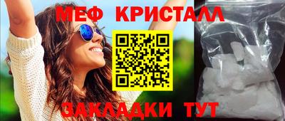 индика Балашиха