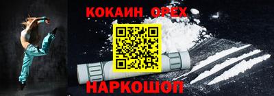марки lsd Балахна