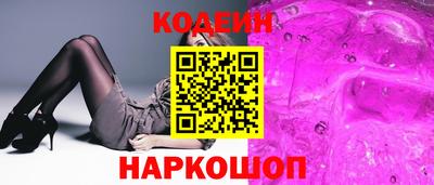 индика Балашиха