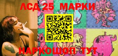 меф VHQ Балашиха