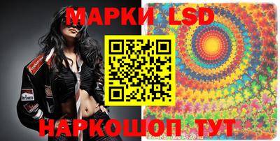 героин Балаково