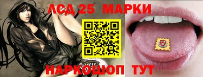 героин Балаково