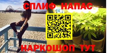 героин Балаково