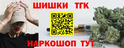 мет Берёзовский