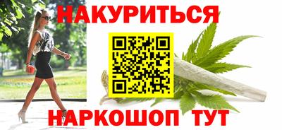 индика Балашиха