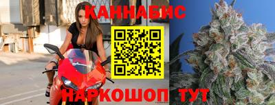 героин Балаково