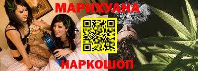 индика Балашиха