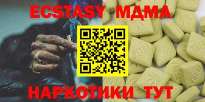 героин Балаково