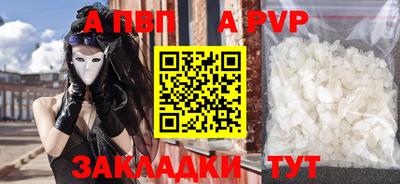 мет Берёзовский