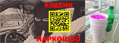 индика Балашиха