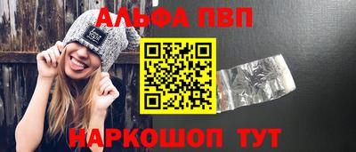 индика Балашиха