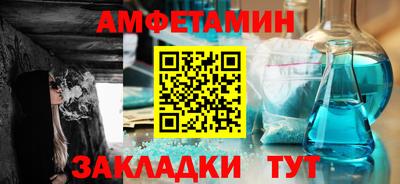 индика Балашиха