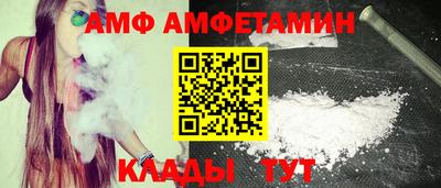 марки lsd Балахна