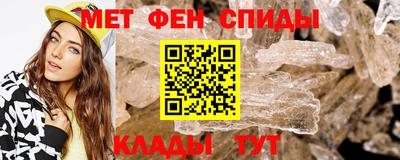 героин Балаково