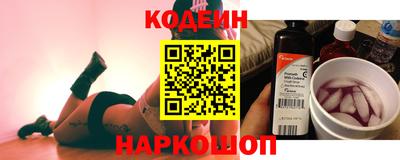 индика Балашиха